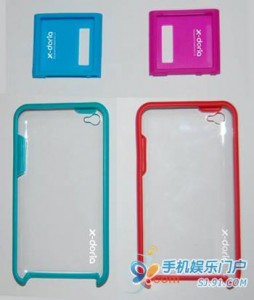 Stellt Apple einen iPod touch 4G, iPod nano 6G, iLife 11 kommende Woche vor ?