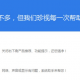 Mydrivers.com Tool entfernen (Uninstall)