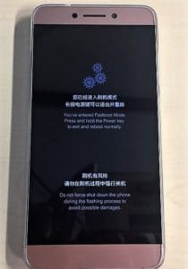 Le Max 2 Bootloader