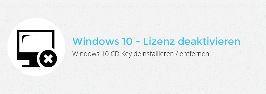 windows10_disable_license