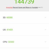 LeEco Le Max 2