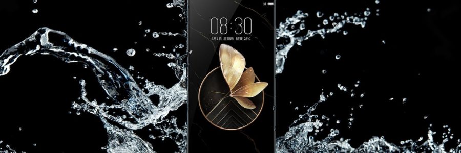 Nubia Z17