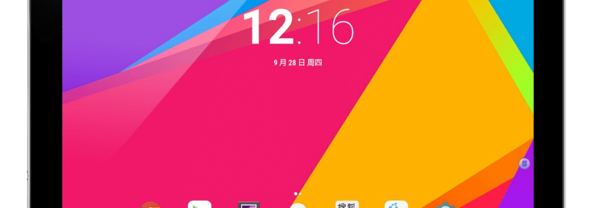 Onda V18 Pro – leichtes 10.1″ Tablet mit Android 7 und großem Akku