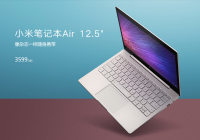 Xiaomi Notebook Air 12.5″ – Neue Version mit Kaby Lake i5 + 256GB SSD