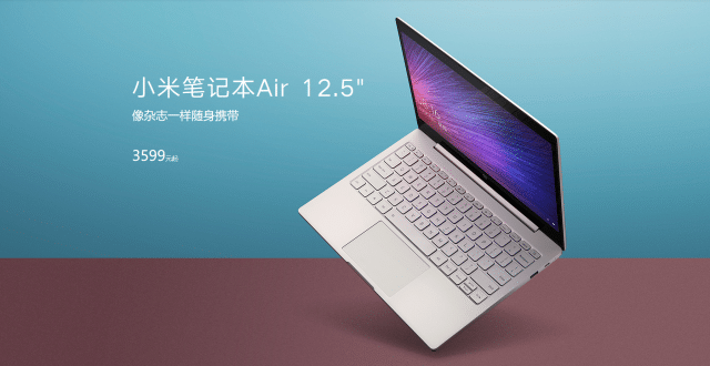 Xiaomi Notebook Air 12.5″ – Neue Version mit Kaby Lake i5 + 256GB SSD