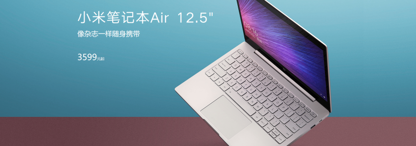 Xiaomi Notebook Air 12.5″ – Neue Version mit Kaby Lake i5 + 256GB SSD