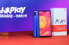 Xiaomi Mi Play – Neues Low-Budget Modell für Jugendliche vorgestellt