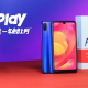 Xiaomi Mi Play – Neues Low-Budget Modell für Jugendliche vorgestellt